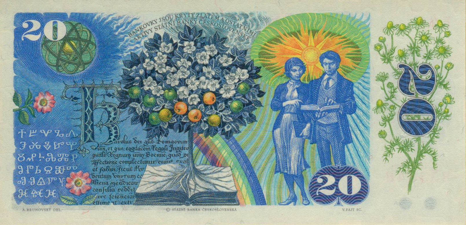 Czechoslovakia 20 1988 UNC P-95